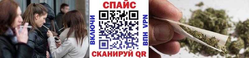 Бутират 99%  Калач-на-Дону 