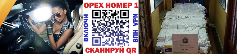 COCAIN 99%  Калач-на-Дону 
