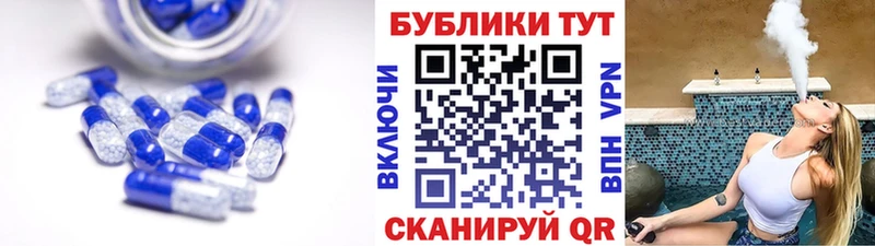 ЭКСТАЗИ Punisher  Калач-на-Дону 