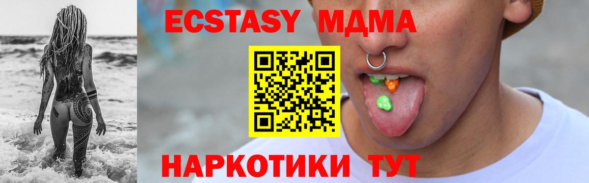 Гашиш Калач-на-Дону