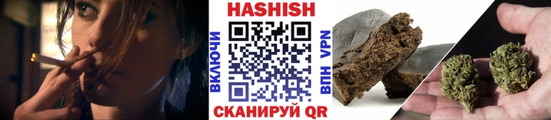 Гашиш индика сатива  Калач-на-Дону 