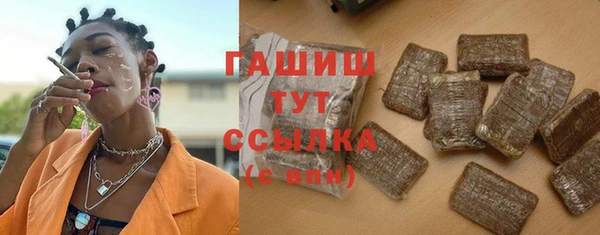 СК Алзамай