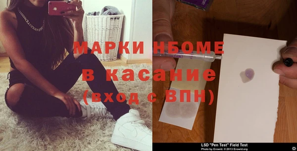 мет Алексеевка