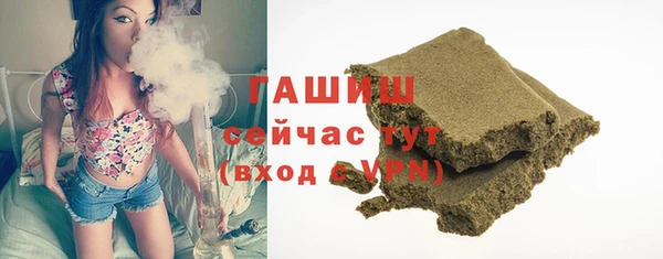 СК Алзамай