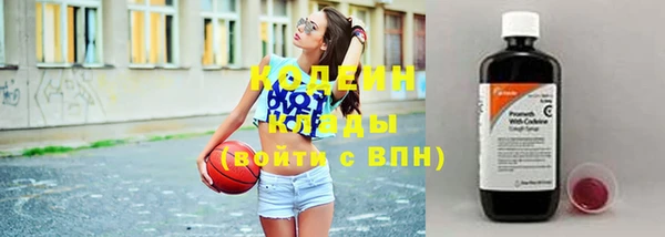 каннабис Сатка