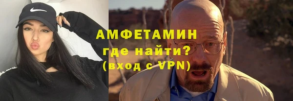 мет Алексеевка