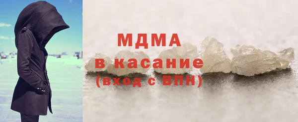 соль курить ск Алексин