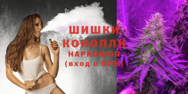 соль курить ск Алексин