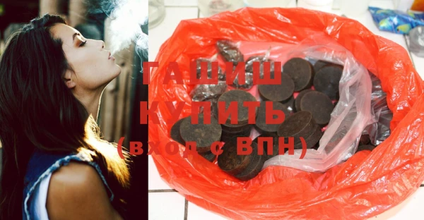 соль курить ск Алексин