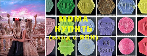 СК Алзамай
