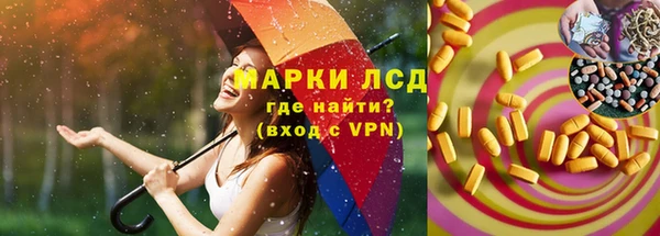 мет Алексеевка
