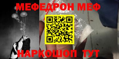 гашишное масло Гагарин