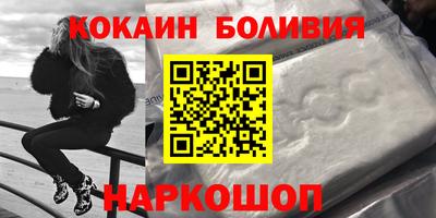 героин Гатчина