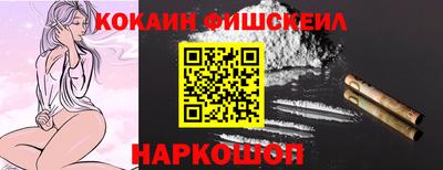 героин Гатчина
