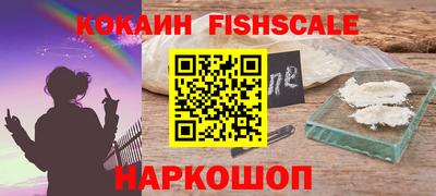 героин Гатчина