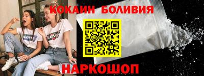 героин Гатчина