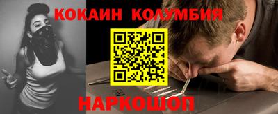 гашишное масло Гагарин
