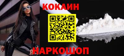 гашишное масло Гагарин