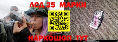 гашишное масло Гагарин