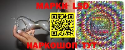 гашишное масло Гагарин