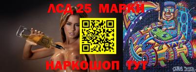 героин Гатчина