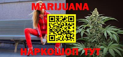 таблы Гай