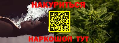 героин Гатчина