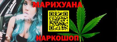 таблы Гай