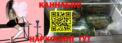 героин Гатчина