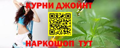 мет Когалым
