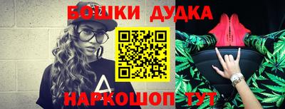 таблы Гай