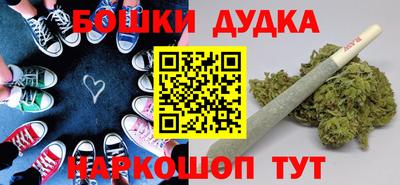 таблы Гай