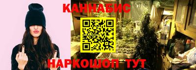 героин Гатчина