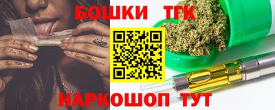 героин Гатчина