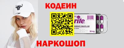 гашишное масло Гагарин