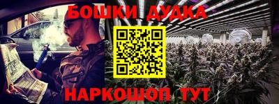 таблы Гай