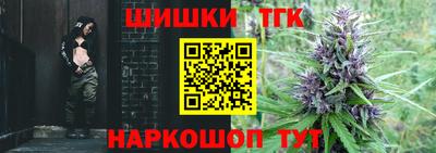 героин Гатчина