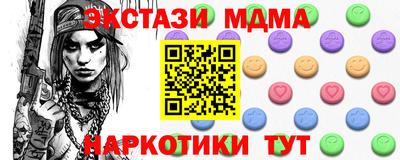 таблы Гай