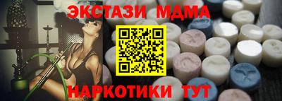 героин Гатчина