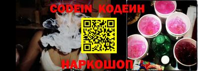 гашишное масло Гагарин