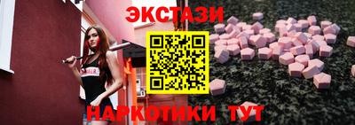таблы Гай