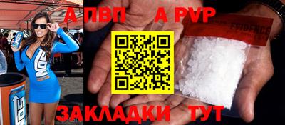 героин Гатчина