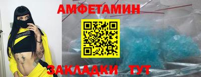 героин Гатчина