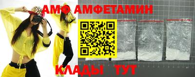 героин Гатчина