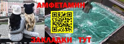 таблы Гай