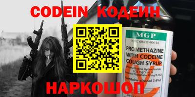 гашишное масло Гагарин