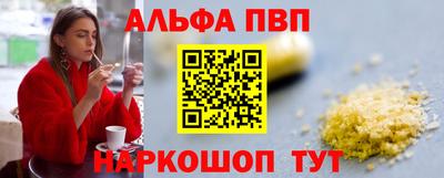 гашишное масло Гагарин