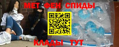 героин Гатчина