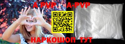 гашишное масло Гагарин