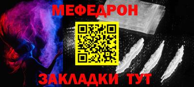 героин Гатчина